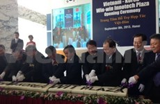 Inauguration du centre de coopération technologique Vietnam-R. de Corée 